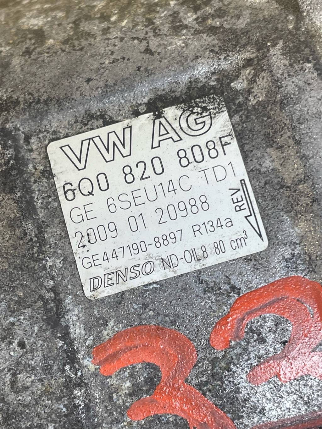 Skoda Fabia 2 (2007-2015) для Компрессор кондиционера Skoda Fabia 2 (2007-2015) для Компрессор кондиционера