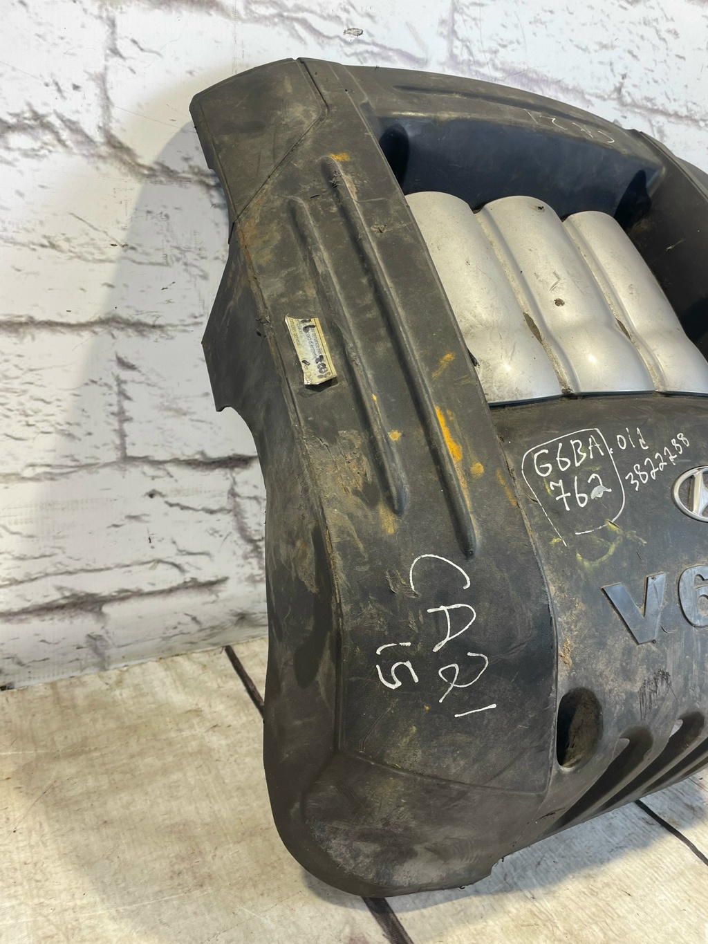 Hyundai Santa Fe (2000-2012) для Накладка декоративная двигателя Hyundai Santa Fe (2000-2012) для Накладка декоративная двигателя