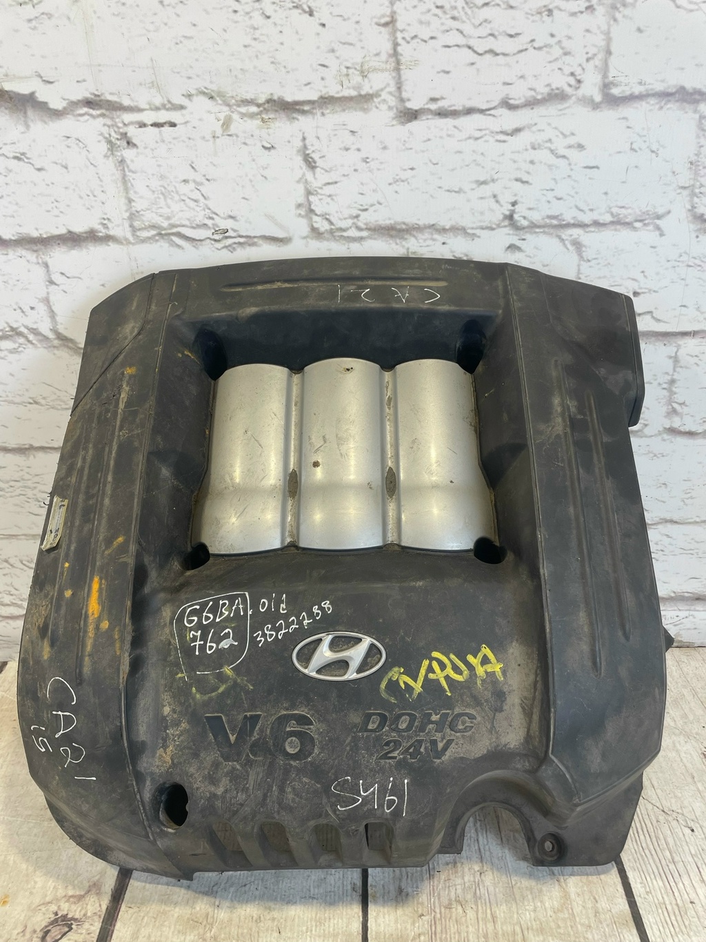 Hyundai Santa Fe (2000-2012) для Накладка декоративная двигателя Hyundai Santa Fe (2000-2012) для Накладка декоративная двигателя