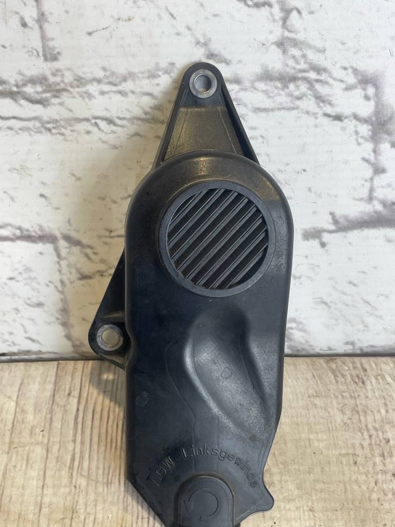 Audi A5 / S5 / 8T / Coupe / Sportback (2008-2016) для Защитный кожух ГРМ