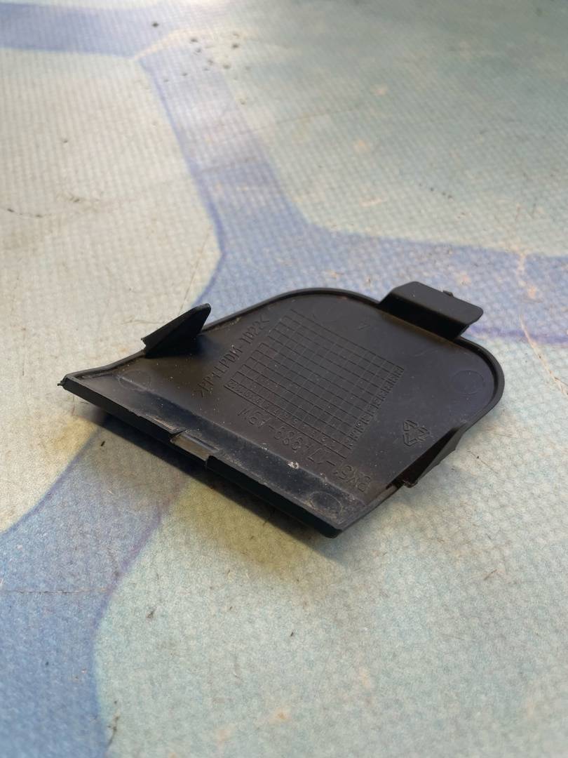 Ford Focus III (2011-) для Заглушка буксировочного крюка Ford Focus III (2011-) для Заглушка буксировочного крюка