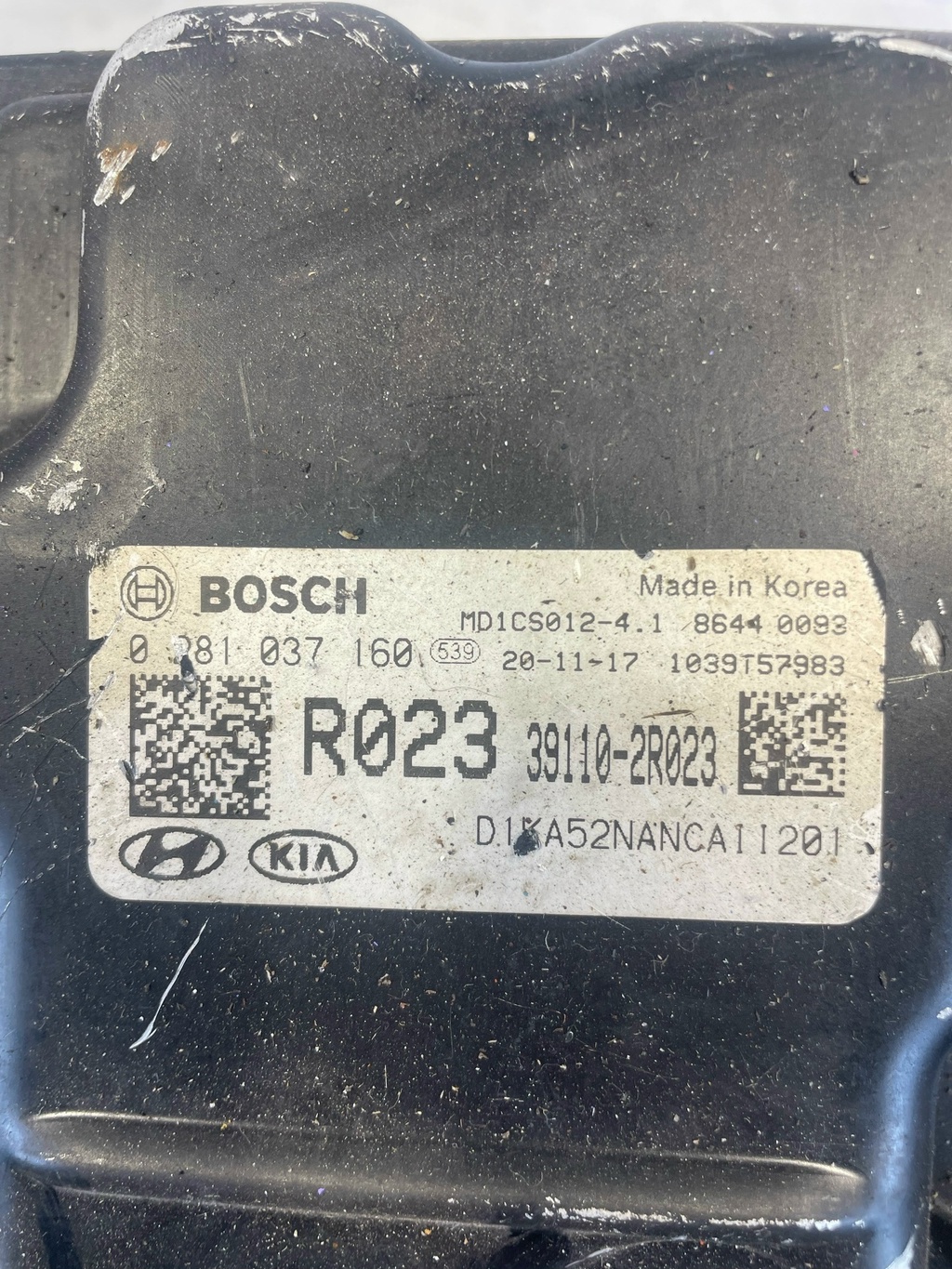 KIA Carnival IV (2020-2025) для Блок управления двигателем KIA Carnival IV (2020-2025) для Блок управления двигателем