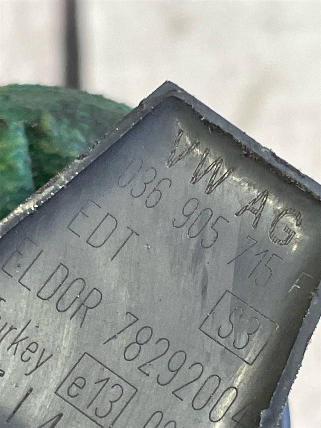 Skoda Roomster (2006-2015) для Катушка зажигания Skoda Roomster (2006-2015) для Катушка зажигания