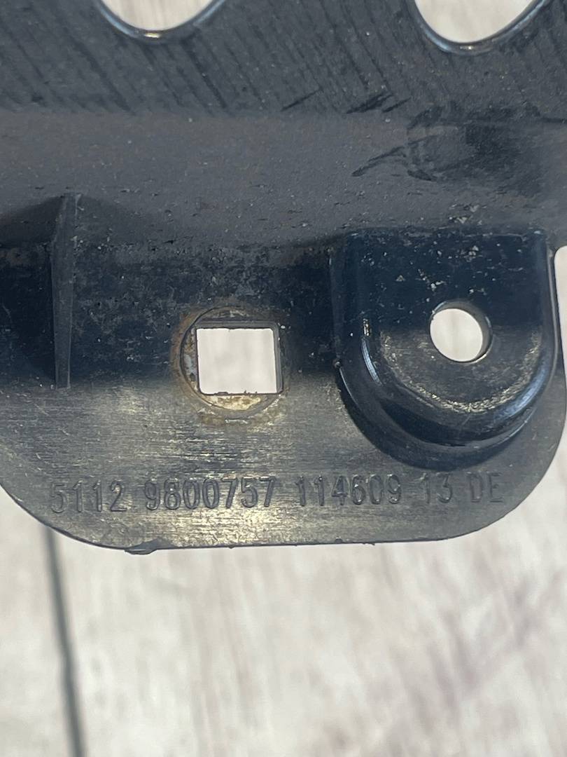 MINI Countryman R60 (2010-2016) для Направляющая бампера задняя центральная MINI Countryman R60 (2010-2016) для Направляющая бампера задняя центральная