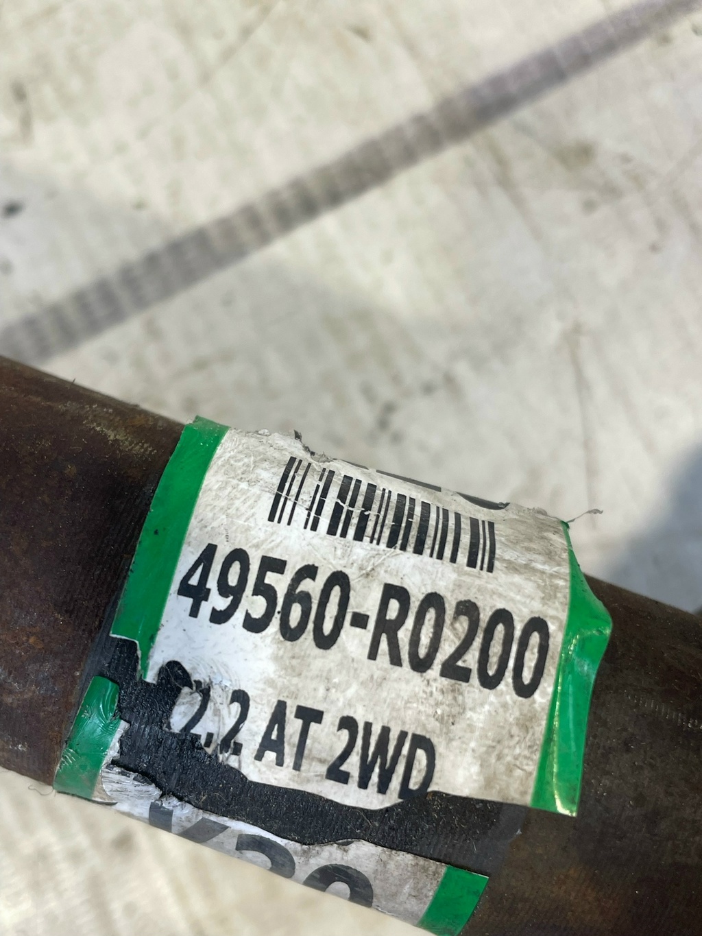 KIA Carnival IV (2020-2025) для Промежуточный вал KIA Carnival IV (2020-2025) для Промежуточный вал