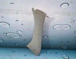 Обшивка крышки багажника для Lexus RX 400h (2003-2009)  запчасти бу