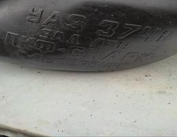 Подкрылок задний левый для УАЗ  запчасти бу