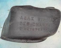 Подкрылок передний правый для ВАЗ  запчасти бу