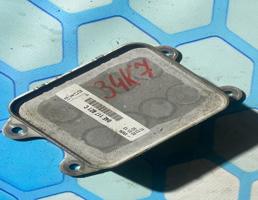 Радиатор масляный для VW Golf VII (2012-2017)  запчасти бу