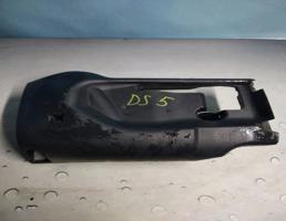 Кожух рулевой колонки нижний для Ford Focus II (2008-2011) Рестайлинг  запчасти бу