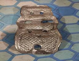 Тепловой экран для Audi A7 (2011-)  запчасти бу