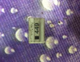 Реле для Skoda Superb 1 (2002-2008)  запчасти бу