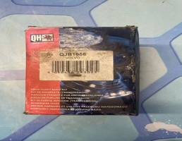 Пыльник для Land Rover Range Rover III L322 (2005-2010)  запчасти бу