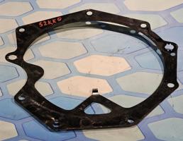 Пластина промежуточная для Skoda Octavia / A7 / (2013-2021)  запчасти бу