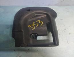 Кожух рулевой колонки нижний для Ford Focus II (2008-2011) Рестайлинг  запчасти бу