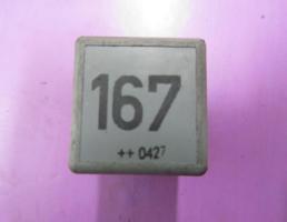 Реле для VW Passat B5 (1996-2000)  запчасти бу