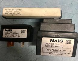 Реле для Lexus RX 400h (2003-2009)  запчасти бу