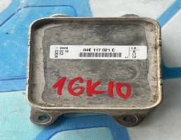 Радиатор масляный для Skoda Octavia / A7 / (2013-2021)  запчасти бу