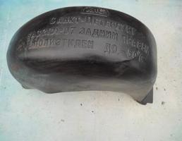 Подкрылок задний правый для ВАЗ  запчасти бу