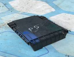 Крышка блока предохранителей для VW Passat B6 (2005-2010)  запчасти бу