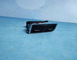 Дефлектор воздушный задний для Audi A6 / C6 4F (2004-2011)  запчасти бу